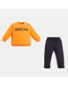 Комплект: джемпер и брюки «NY», рост 68-74 см, цвет оранжевый/чёрный Крошка я