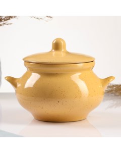 Горшочек для запекания «Каракум», 950 мл, 14×15 см, жёлтый Борисовская керамика