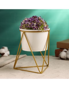 Горшок для цветов «Грани» керамический, 400 мл, 14×11×15 см, на золотистой металлической подставке, белый Take it easy