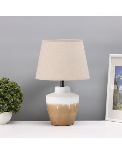 Лампа настольная «Клауд» 1×40 Вт Е27 латте 25×25×38,,5 см Risalux