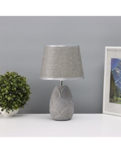Лампа настольная «Листья» 1×40 Вт Е14 серый 20×20×34 см Risalux