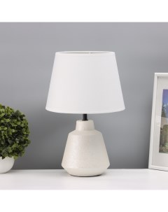 Лампа настольная «Лили» 1×40 Вт Е27 жемчуг 25×25×38,,5 см Risalux