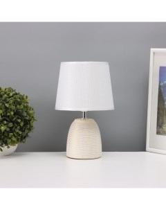 Лампа настольная «Плетение» 1×40 Вт Е14 белый 20×20×34 см Risalux