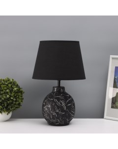Лампа настольная «Луиза» 1×40 Вт Е27 черный 25×25×38,,5 см Risalux