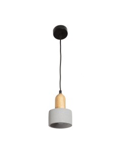 Светильник «Сидней» Е27 серый 12×12×20-170 см Bayerlux