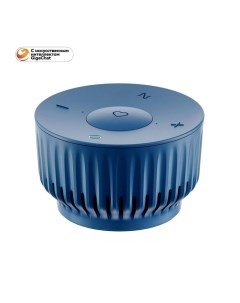 Умная колонка Sber SberBoom Mini (SBDV-00095), ассистент Салют, 5 Вт, Wi-Fi, BT 5.0, синяя