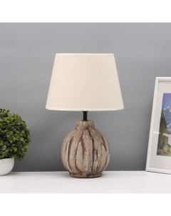 Лампа настольная «Луиза» 1×40 Вт Е27 кофе со сливками 25×25×38,,5 см Risalux