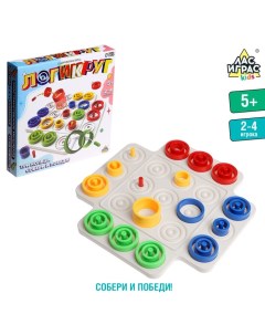 Настольная игра для детей на логику «Логикруг», 2-4 игрока, 5+ Лас играс kids