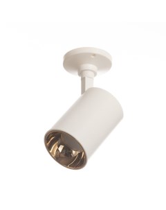 Светильник «Рум» GU10 10 Вт бело-золотой 8×18×14 см Bayerlux