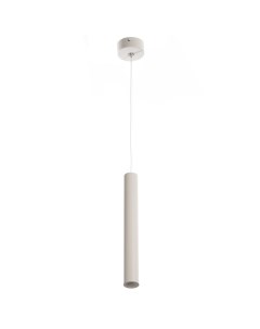 Светильник «Лукас» LED 5 Вт 4000К белый 3×3×30-130 см Bayerlux