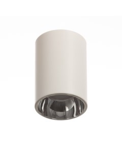 Светильник «Рулл» GU10 10 Вт бело-серебристый 7.3×7.3×10.3 см Bayerlux