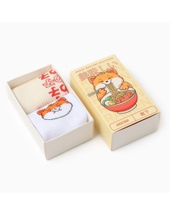 Носки женские «Вкусный» р. 36-40 (23-25 см), набор 2 пары Kaftan