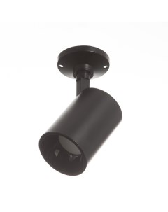 Светильник «Рум» GU10 10 Вт черный 8×18×14 см Bayerlux