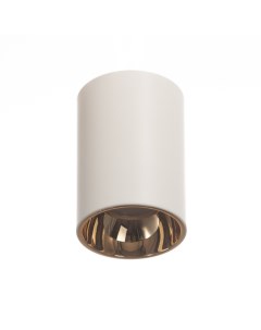 Светильник «Рулл» GU10 10 Вт бело-золотой 7.3×7.3×10.3 см Bayerlux