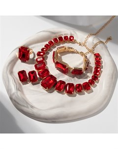 Набор 4 предмета: серьги, колье, браслет, кольцо «Вечерний» объём, красный в золоте Qf