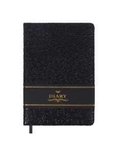 Ежедневник недатированный A5, 136 листов,. Arcadia, твёрдая обложка с поролоном из искусственной кожи, перфорация, ляссе, блок 70 г/м2, черный/коричневый Devente