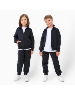 Костюм детский (кофта, брюки), графитовый, рост 128 см Minaku