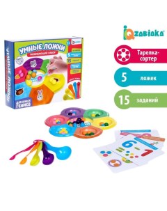 Развивающий набор «Умные ложки» Iq-zabiaka