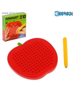Планшет обучающий «Магнитное яблоко», маленький, 142 шарика, 5 карточек, красный Эврики