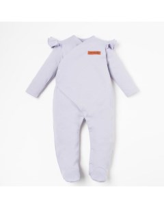 Комбинезон с крылышками для девочки «» BASIC LINE, рост 74-80 см, сиреневый Крошка я