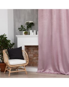 Штора портьерная "Классика"цв.светло-розовый, 270*300 см,100% п/э Этель