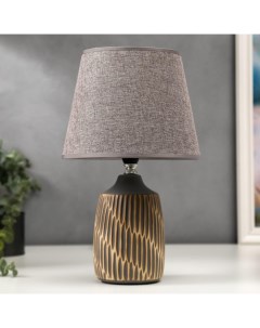 Лампа настольная 16243/1GR-WT E14 40 Вт серый 20×20×32 см Risalux