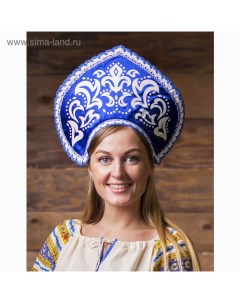 Кокошник русский народный «Морозный узор», атлас, синий Страна карнавалия