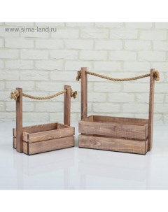Набор деревянных кашпо «Аром», 2 шт., ручка - канат, цвет состаренный дуб Дарим красиво