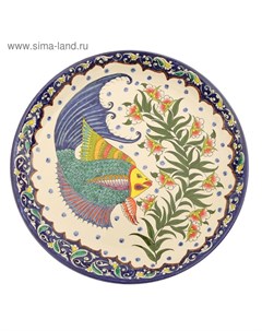 Ляган узбекский Риштанская Керамика «Рыбка», d=37 см, МИКС Шафран
