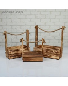 Набор деревянных кашпо «Аром», 3 шт., ручка - канат, цвет обожжённое дерево Дарим красиво