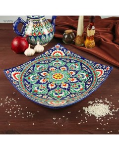 Ляган Риштанская Керамика "Узоры", 32 см, квадратный, синий микс Шафран