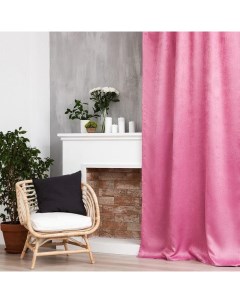 Штора портьерная «Классика» цв.розовый,на люверсах 145*260 см, 100% п/э Этель