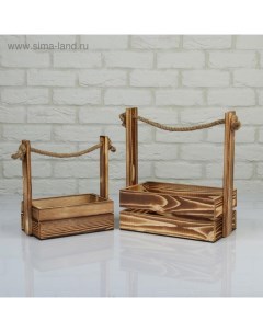 Набор деревянных кашпо «Аром», 2 шт., ручка - канат, цвет обожжённое дерево Дарим красиво