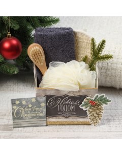 Набор новогодний подарочный "" "С Новым годом" полотенце 30х60см и аксессуары (4 предмета) Этель