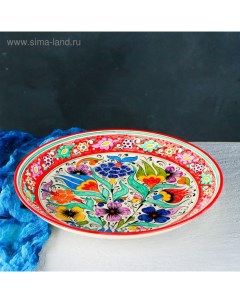 Ляган Риштанская Керамика "Турецкий узор", 32 см, микс Шафран