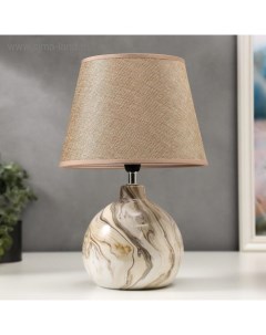 Лампа настольная 16255/1BG Е14 40 Вт бежевый 23×23×35 см Risalux