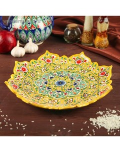 Ляган Риштанская Керамика "Цветы", 31 см, жёлтый микс, рифлённый Шафран