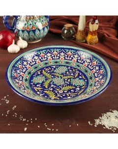 Ляган Риштанская Керамика "Цветы", 33 см, синий микс Шафран