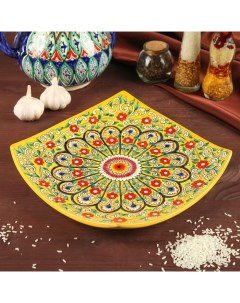 Ляган Риштанская Керамика "Цветы", 28 см, квадратный, жёлтый микс Шафран