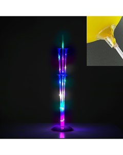 Стойка для шаров 70 см на 7 шаров, с подсветкой Страна карнавалия