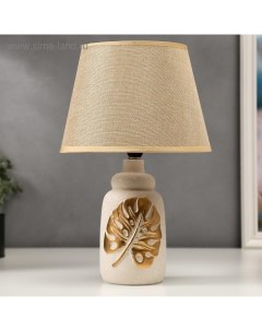 Лампа настольная 16238/1WT E14 40 Вт бежево-золотой 22×22×34 см Risalux