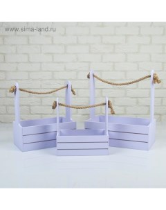 Набор деревянных кашпо «Аром», 3 шт., ручка - канат, лавандовый Дарим красиво