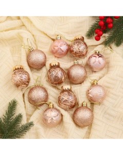 Ёлочные игрушки «Фестиваль», шары новогодние, d=5 см, набор 12 шт. Зимнее волшебство