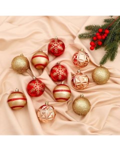 Ёлочные игрушки «Снежная феерия ассорти», шары новогодние, d=6 см, набор 12 шт., МИКС Зимнее волшебство