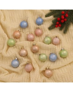 Ёлочные игрушки «Астрид листочки», шары новогодние, d=4 см, набор 16 шт., МИКС Зимнее волшебство