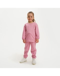 Костюм для девочки (свитшот, брюки) «Basic line», размер 30 (98-104), цвет розовый Kaftan