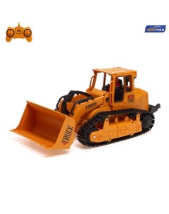 Бульдозер радиоуправляемый «Стройтехника», подвижный ковш, работает от аккумулятора Автоград