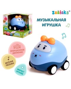 Музыкальная игрушка «Весёлые машинки», звук, свет, синий Zabiaka