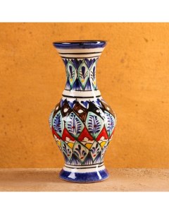 Ваза узбекская Риштанская керамика, 8×16 см, МИКС Шафран