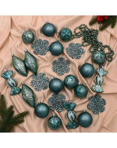 Ёлочные игрушки «Чудесный день», шары новогодние, набор 25 шт., зелёный Зимнее волшебство